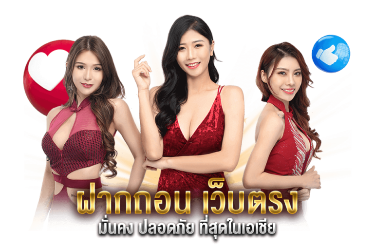 ทางเข้า 689 ระบบการทำงานทันสมัย ใช้งานง่าย